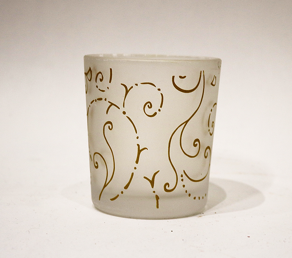 Windlicht Mattglas 8,5 x 7,5 x 7,5